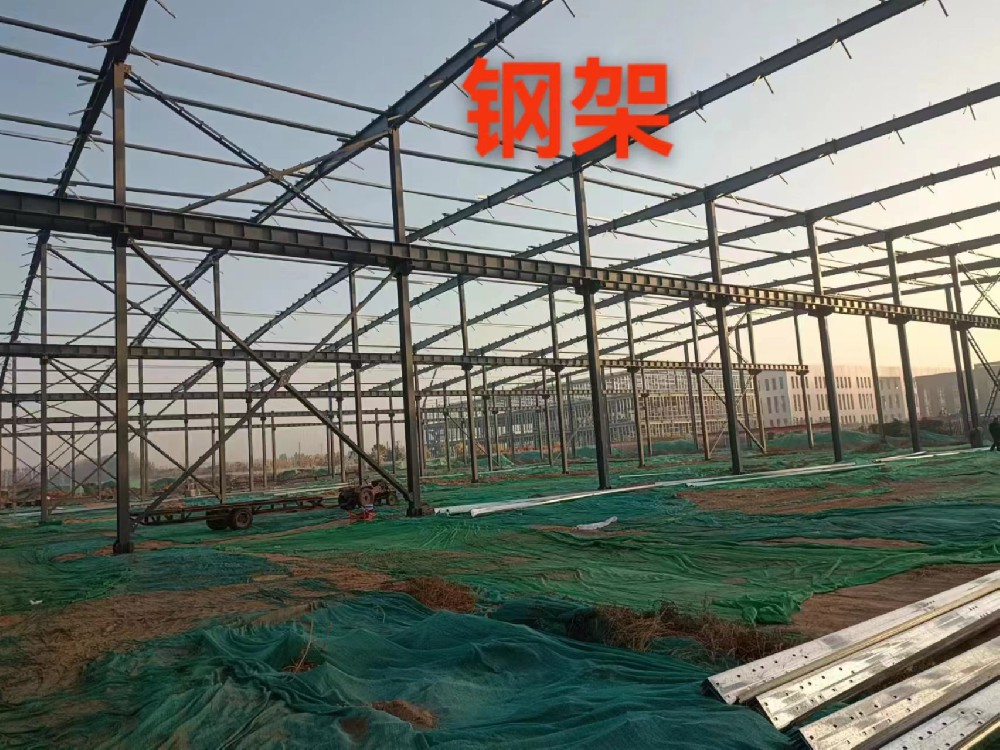碩標鋼架